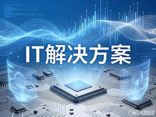 華南騰飛科技漏洞掃描服務(wù) 保障您的數(shù)字安全新高度